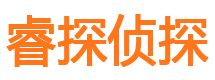 麻城寻人公司